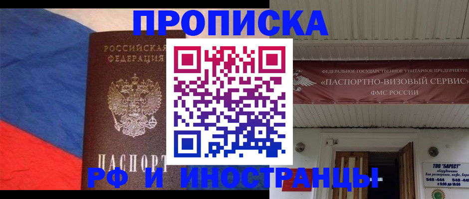 форма 3 в Заозёрном